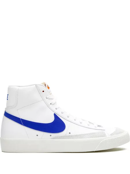 Sacou Nike alb