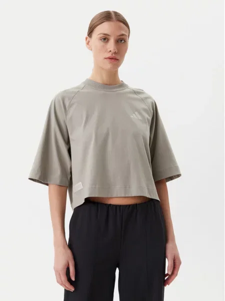 T-Shirt adidas μπεζ