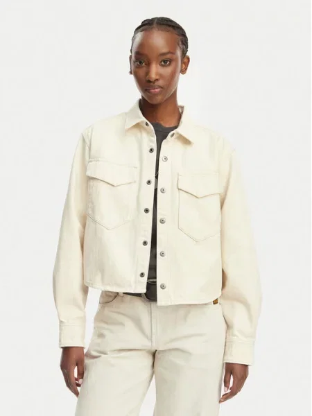 G-Star Raw Džinsinė striukė Kreminė