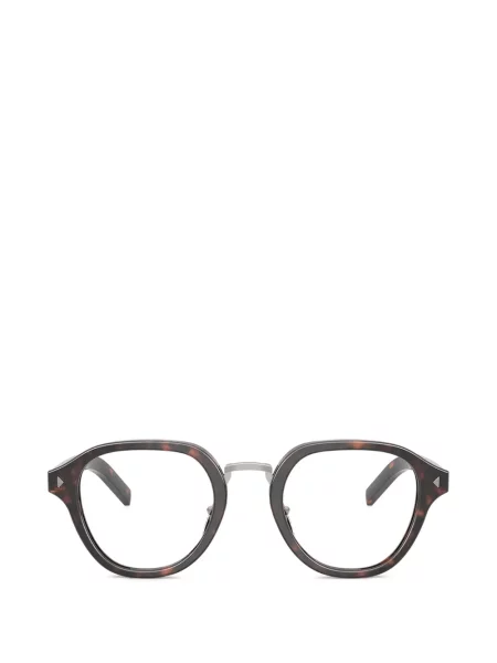 Sunčane naočale Prada smeđa