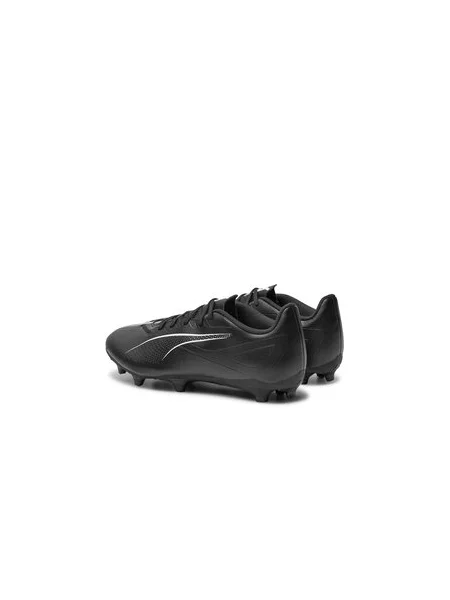 Boty na fotball Puma bílé