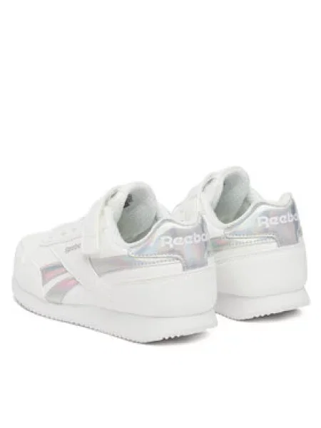 Sneakersy Reebok bílá
