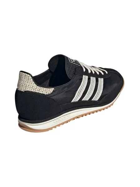 Pantofi Adidas bej