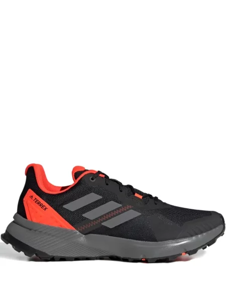 Sneakerși Adidas UltraBoost cu dungi de drumeție gri