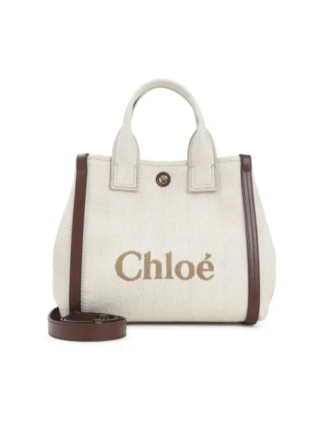 Shopperka Chloe biznesowa beżowa