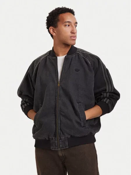 Adidas Kurtka jeansowa Sst Denim Track Top szary