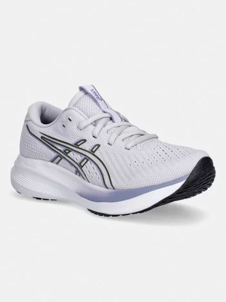 Asics buty treningowe GEL-EXCITE 11 fioletowe