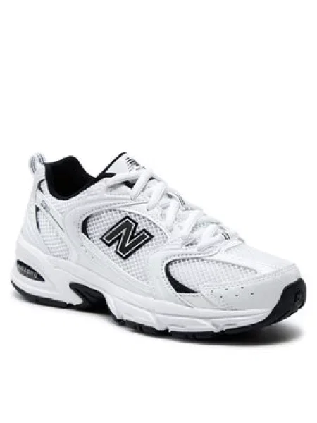 New Balance Sneakersy bílá