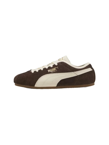 Pantofi Puma maro