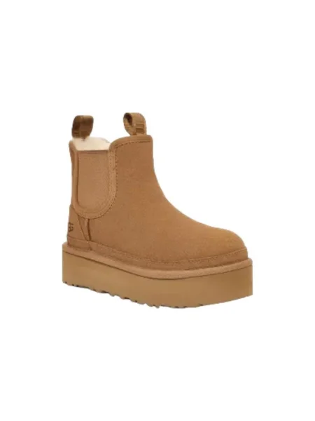 Pantofi copii Ugg bej
