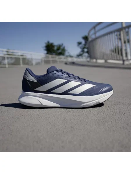 Běžecké běžecké boty Adidas šedé