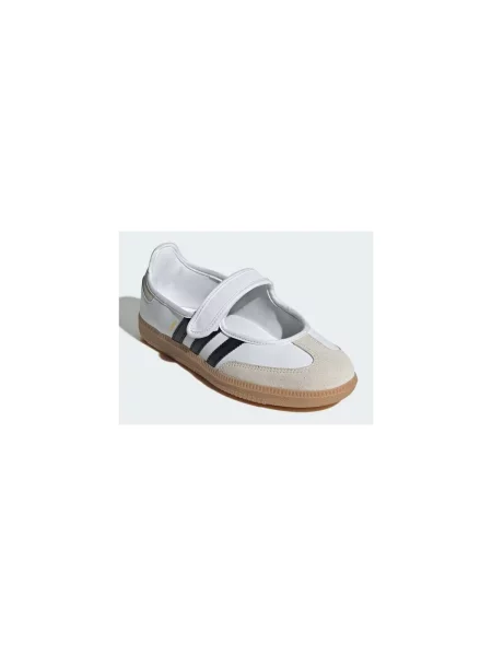 Pantofi Adidas Originals din piele alb