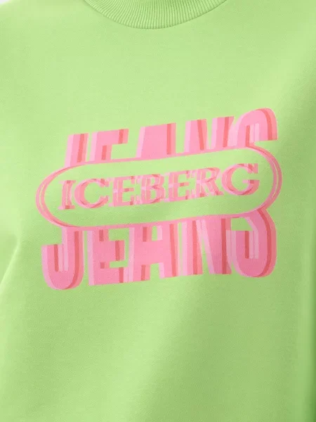 Спортивный костюм Iceberg зеленый