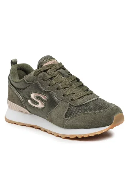 Superge Skechers zelena