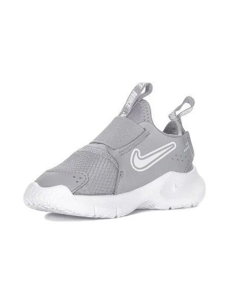 Tenisky Nike sivá