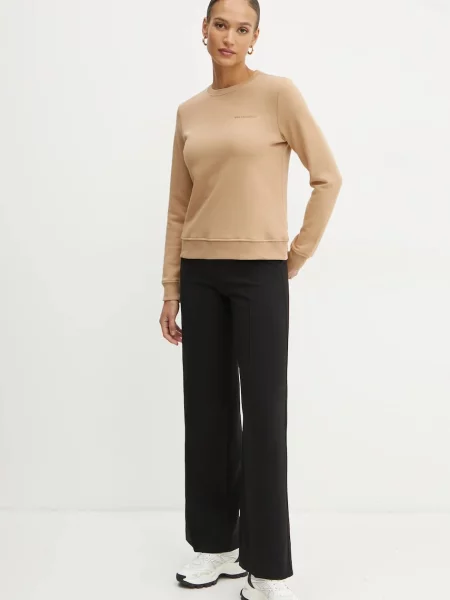 Суитчър Karl Lagerfeld бежово