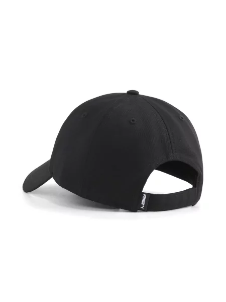 Czapka z daszkiem PUMA Cat Patch Akcesoria OSFA czarny