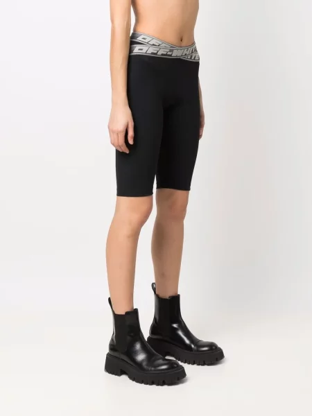 Kraťasy Off-white bílé