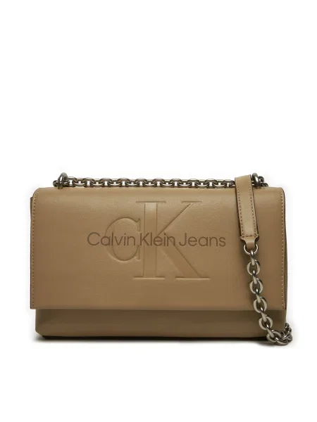 Geantă Calvin Klein Jeans bej