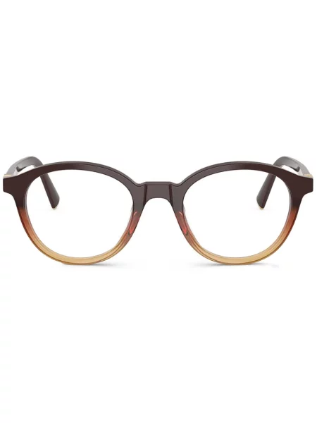 Ochelari de soare Miu Miu Eyewear maro