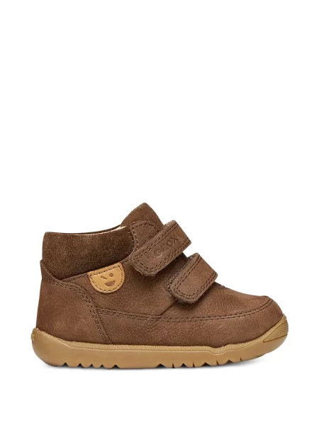 Buty do kostki dziecięce Geox brązowe