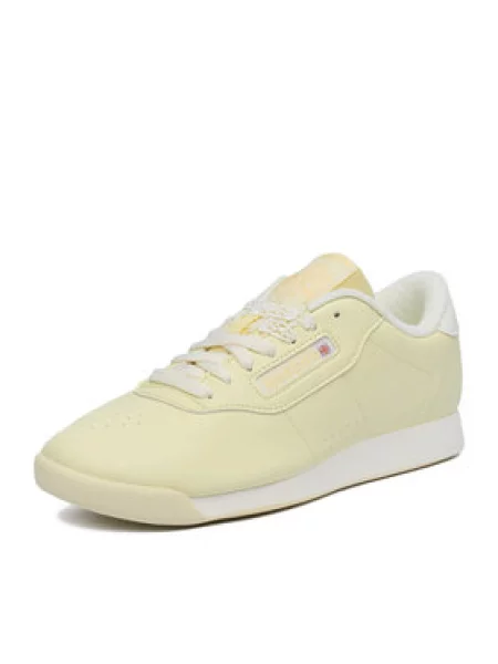 Sneakersy Reebok žluté