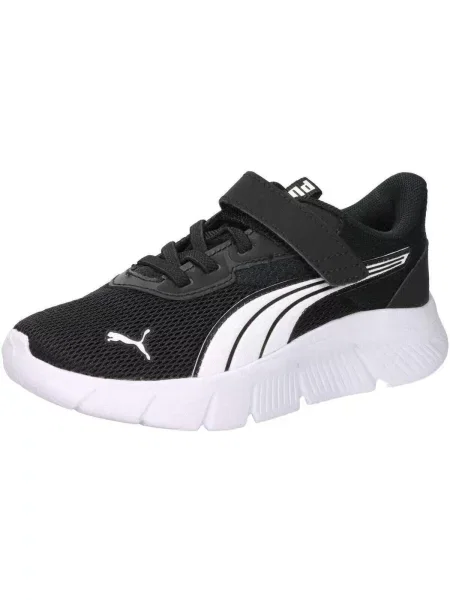 Pantofi copii Puma negru