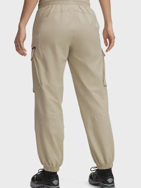 Брюки карго Under Armour бежевые