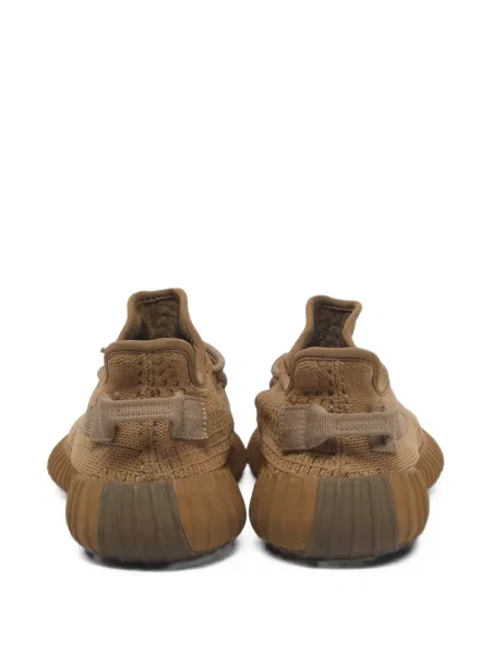 Sneakerși Adidas Yeezy maro