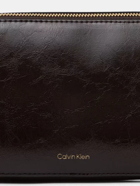 Calvin Klein Táska Foil Logo Glossy Camera Bag barna