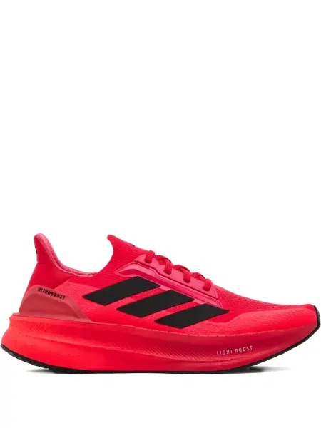 Șapcă Adidas cu dungi cu autograf alergare verde