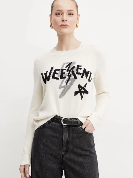 Кашмирен пуловер Weekend Max Mara дамски от лека материя бежово