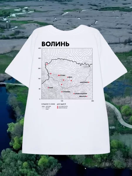 Футболка Bezlad белая