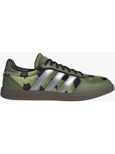 Buty do biegania adidas Breaknet Sleek militarny srebrny zielony
