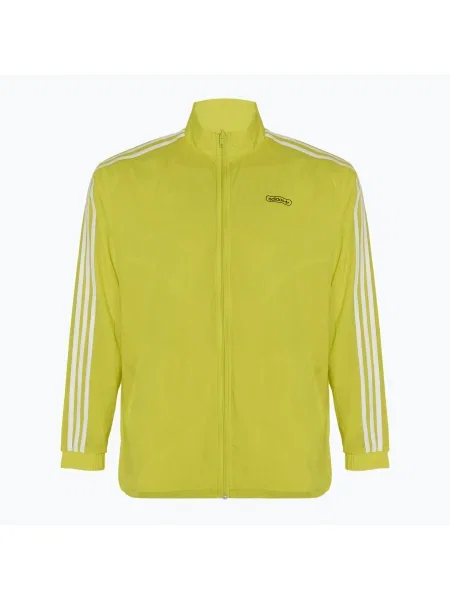 Мъжко яке adidas жълто