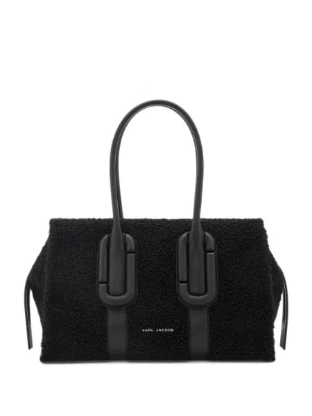 Shopper kabelka Marc Jacobs čierna