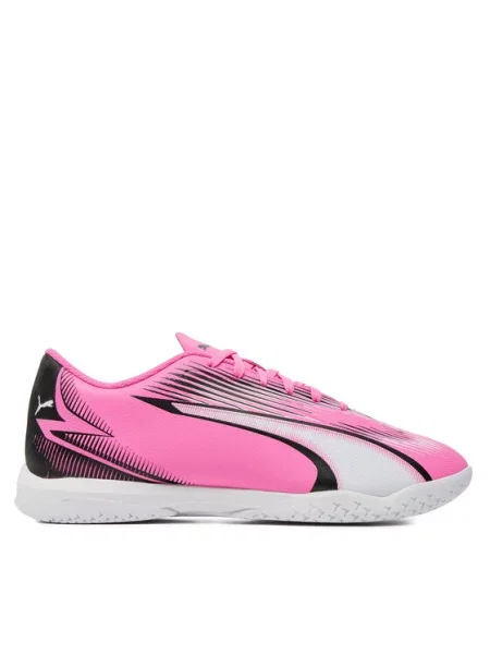 Nogomet tenisice Puma bijela