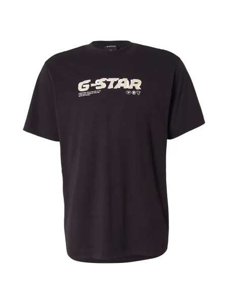 G-STAR Tricou nisipiu / negru alb