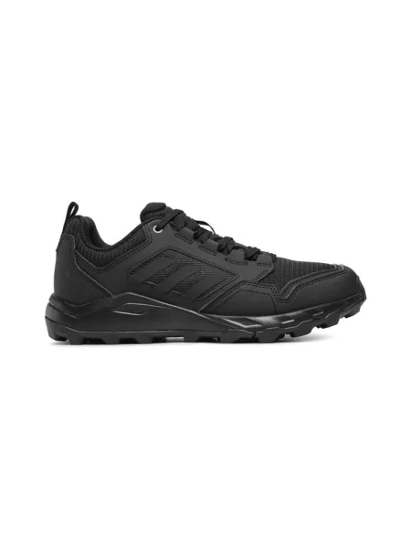 Bežecké tenisky Adidas čierna