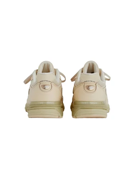 Tenisky New Balance