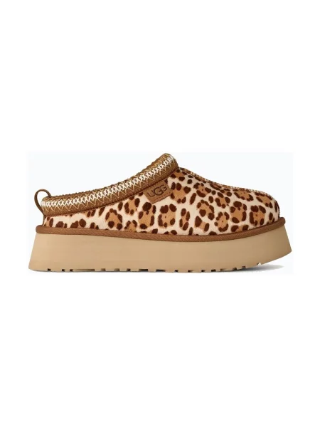 Pantofi Ugg maro