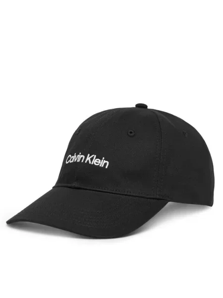 Calvin Klein Kapa s šiltom Logo Embroidery Baseball Cap črna