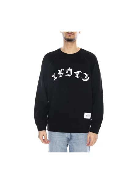 Bluza sportowa Edwin czarna