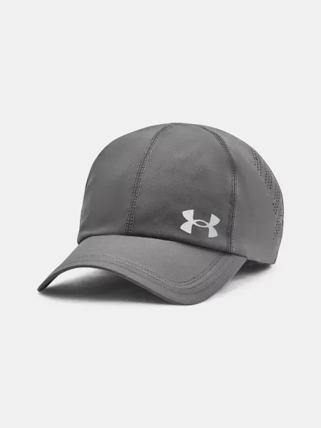Kšiltovka Under Armour šedá