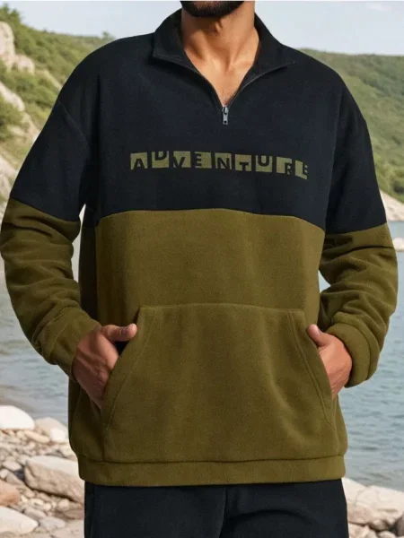 Sinsay Flísová mikina khaki