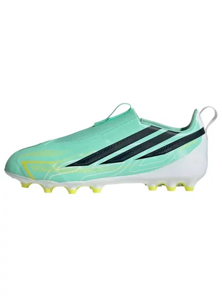 ADIDAS PERFORMANCE Sportske cipele Hyperfast League žuta / menta crna