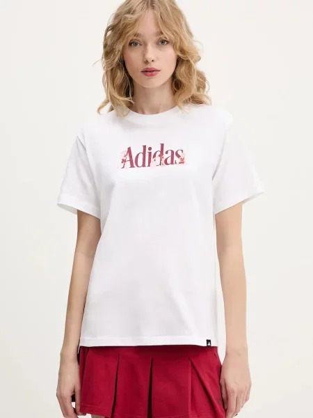 Sportfelső Adidas bézs
