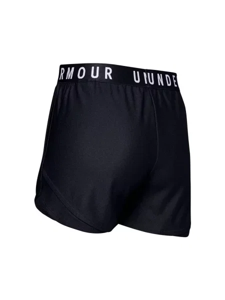 Krátky šortky Under Armour čierna