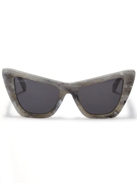 Ochelari de soare Off-white alb