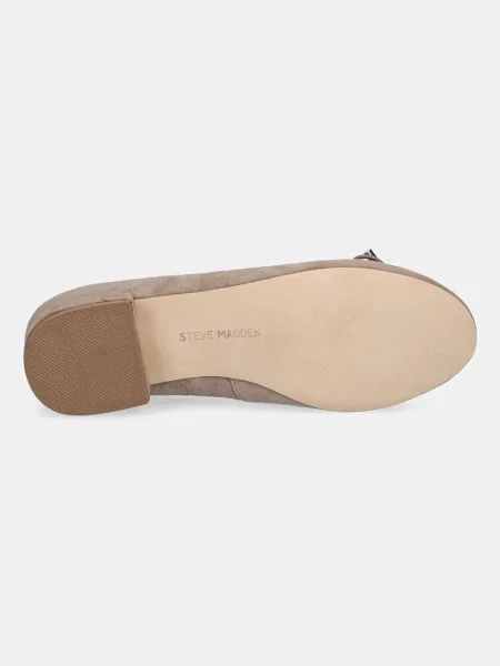 Замшевые туфли Steve Madden бежевые
